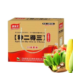 NPK Water Soluble Fertilizer Liquid Quick Mixture Organic Fertilizer