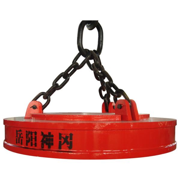 High Frequency Lifting Magnets For Cranes Reasonable Structure Stable Performanc