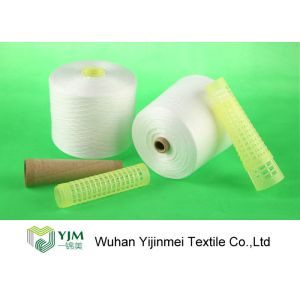 Anti - Pilling Spun Polyester Yarn Bright Virgin 100% Polyester Yarn 42s/2 For