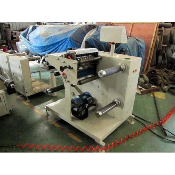 650fq Blank Label and Barcode Label Slitter Rewinder 320fq-Tr Conductive Fabric