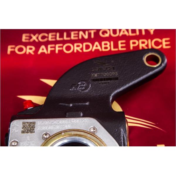 WG4075450061 2.95KG SINOTRUK Engine And Accessories for Sinotruk HOWO TX20 VGD95 Front Axle Brake System Parts