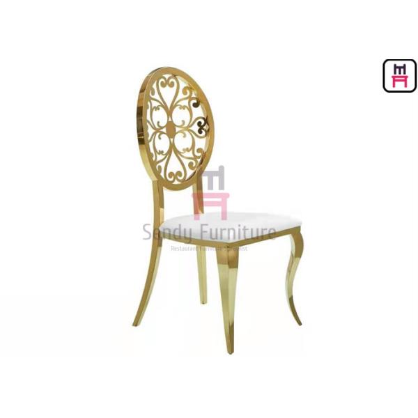 Quality Rose Gold Stainless Steel Chairs Hollowed - Out Round Back With Vintage Pattern wholesale