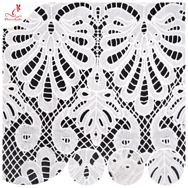 Quality Embroidery African Lace Fabric Milk Silk Cord Guipure Lace Fabric Water Soluble Lace Fabrics wholesale