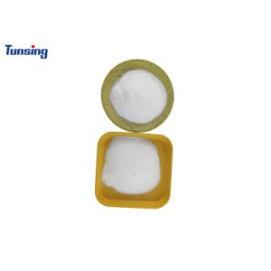 China Polyurethane 1Kg Soft Hot Melt Powder Adhesive DTF Adhesive TPU Powder on sale