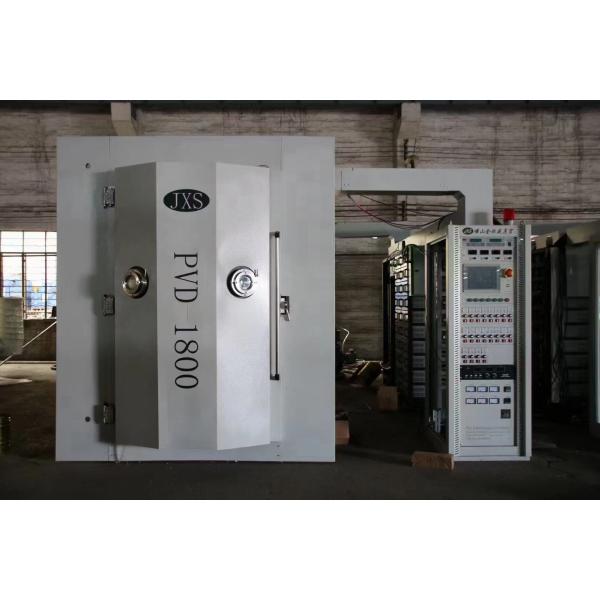 Stainless Steel Pipe Gold Titanium Plating Machine Metal Gold Plating Pvd System