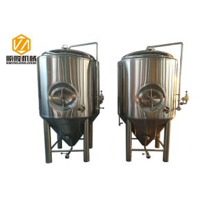 China Europe compliance 1000L side manhole fermentation tanks din32 food grade on sale