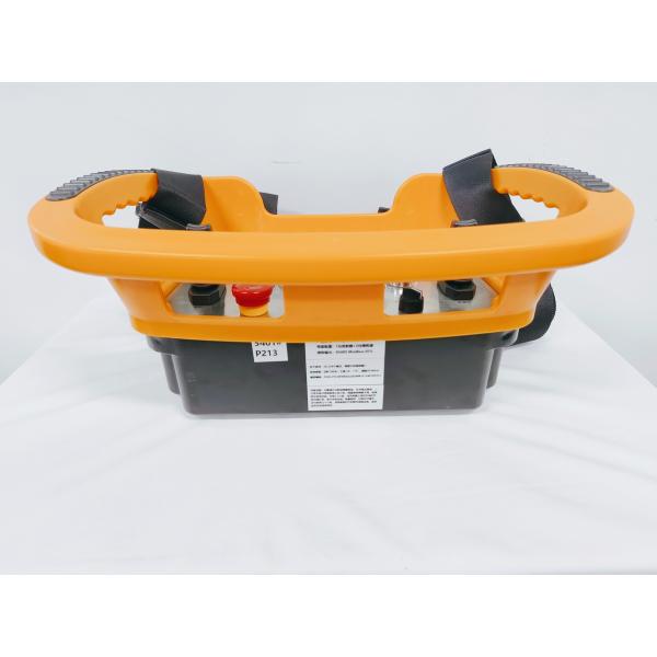 Industrial Wireless Remote Control