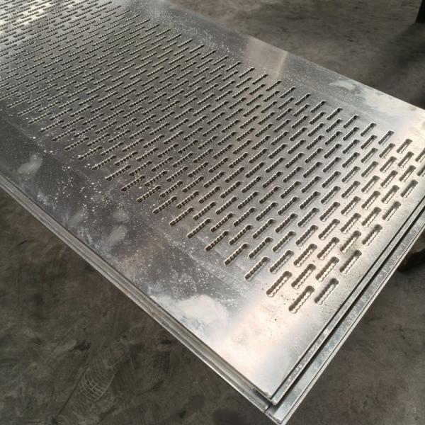 Quality Hexagonal Pattern Perforated Metal Plate With Rectangular Shape And Oblong Hole wholesale
