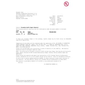 Shenzhen Yinghui Yuan Electronics Co., Ltd. Certifications