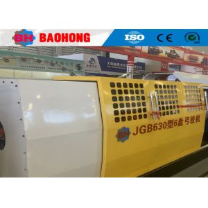 Wire and Cable Skip Type Stranding Machine High Speed Steel And Carbon Bow