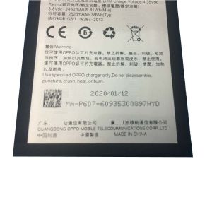 3.8V HTC Cell Phone Batteries BLP607 Oneplus 3t Battery Replacement 2525mAh