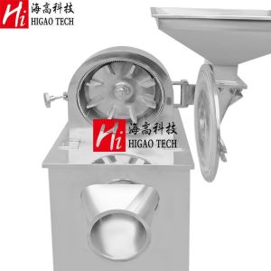 Corn Maize Turmeric Powder Making Machine