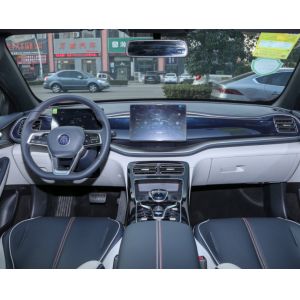 BYD Qin Plus 2023 Champion Version DM-I 120km Model 1.5L L4 4 Door 5 Seats Car