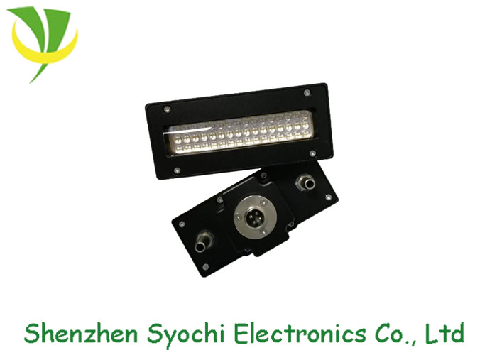 High Performance UV Light Curing System 1% To 100% UV Output Adjustment