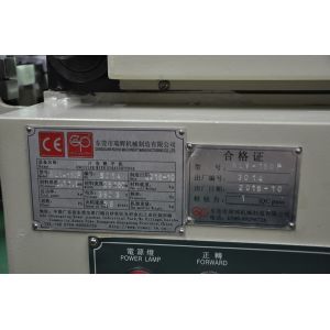 Components Line NC Leveller Feeder, Precision Compact Straightener With Inverter