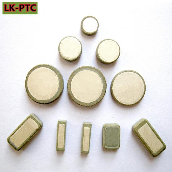 High Efficiency PTC Heating Element MZ4 Series Ceramic Resistance Heater PTC Thermistor