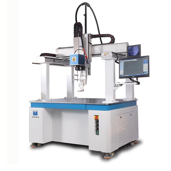 Laser Welding Machine Car Battery Box Connection Precision Welding Customizable