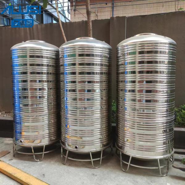 Quality Customized 500L Stainless Steel Storage Tank Water Reservoir wholesale