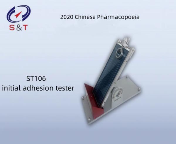 Pharmaceutical Testing Instruments Initial Adhesion Tester For Ointment Patch