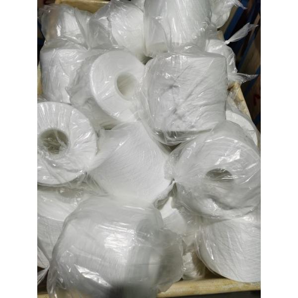 Quality Industrial Sewing Poly Poly Core Spun Thread 21S/2 OEKO Certificate High Strength wholesale