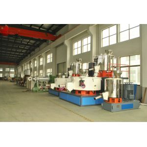 Stainless steel Vertical High Speed Mixer With Digital Display