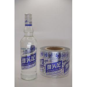 Candle Wet Glue Label Paper Cricut Printable Sticker Paper Customized