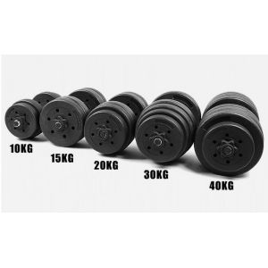 China Adjustable cement dumbbell,plastic coated cement dumbbell plate on sale