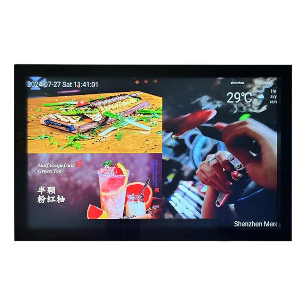 Quality 55" Outdoor Vertical Super Thin Split Screen 2500Nits Advertising Display Player wholesale