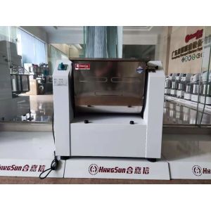 Cheap HJ25 Horizontal Dough Mixer 25kg 2200W easy control for Food Mixing for sale