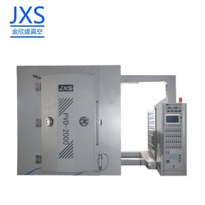 Cheap Mini Pvd Coating Machine Pvd Coating Equipment For Sale Sputtering Coating Machine Ceramic Equipment Product Genre for sale