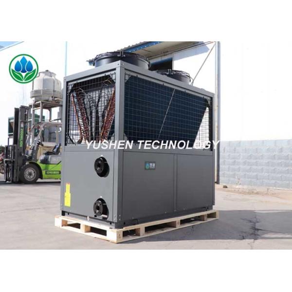 Quality Energy Saving Central Air Source Heat Pump For Space Heating In Winter wholesale