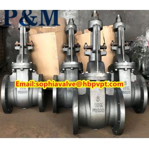 ANSI 125/150LB metal seal rising stem gate valve