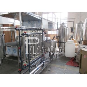China Mineral Drinking / Drinkable Water UF / Hollow Fibre Ultra Purifying Equipment / Plant / Machine / System / Line on sale