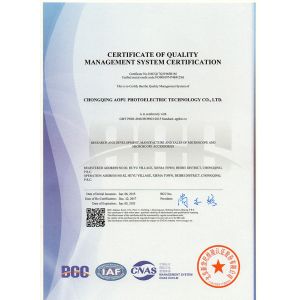 Chongqing UOP Photoelectric Technology Co., Ltd Certifications