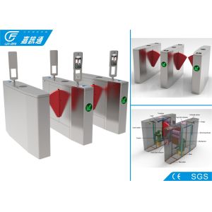 Cheap Comercia Retractable Flap Barrier Turnstile Lane Width 550mm Long Service Life for sale