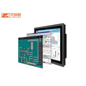 800x600 8.4inch Win7 2G Medical Industrial Touch Computer Tablet