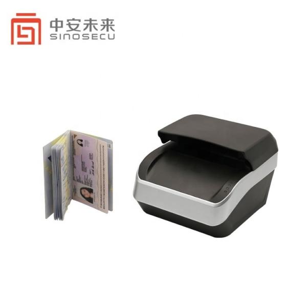 Quality 24 Bit Colour Depth Automatic OCR MRZ ID Card Data Capture Reader with 3 Illuminations wholesale