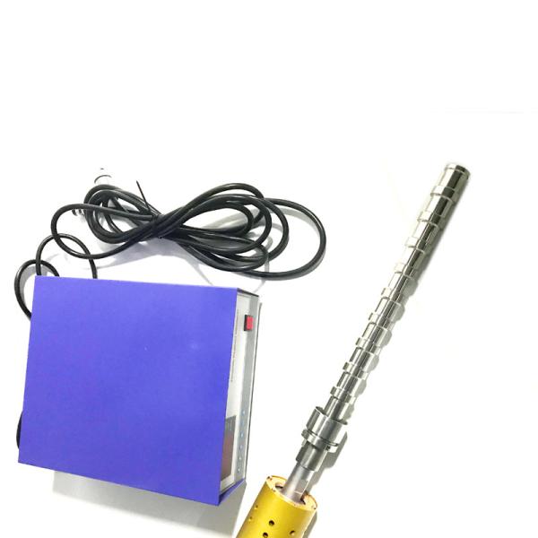 Quality 2000W Ultrasonic Probe Sonicator Transesterification Reactions For Biodiesel Production wholesale