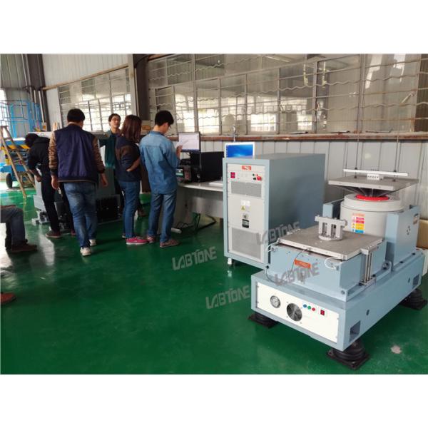 Quality Vibration Testing Equipment System  For Package Testing With MIL-STD Standard wholesale