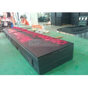 Red Color High Brightness LED Display RGB 2500nits 1280 X 960mm
