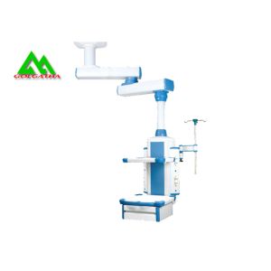 Double Arm Operating Theatre Pendants With 220kg Maxium Load Capacity
