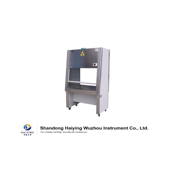 Quality Hospital Class Biosafety Cabinet Class 2 Type B2 0.38mps wholesale