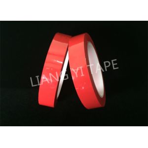 Heat Resistance Insulation Polyester Mylar Tape For Electronic Components
