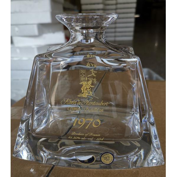 25oz Luxury Whiskey Bottle