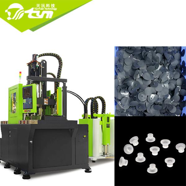 Green 130T Vertical Liquid Silicone Injection Moulding Machine High Production