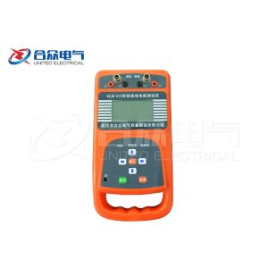 Dual - Clamp Electrical Test Equipment Multi - function Earth Resistance Tester