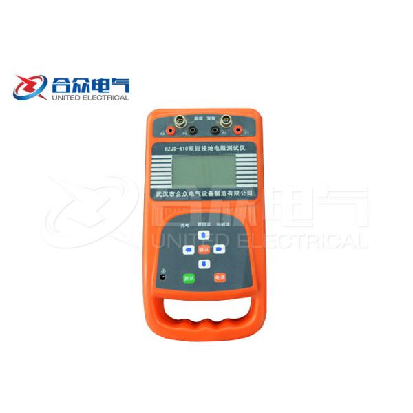 Quality Dual - Clamp Electrical Test Equipment Multi - function Earth Resistance Tester wholesale