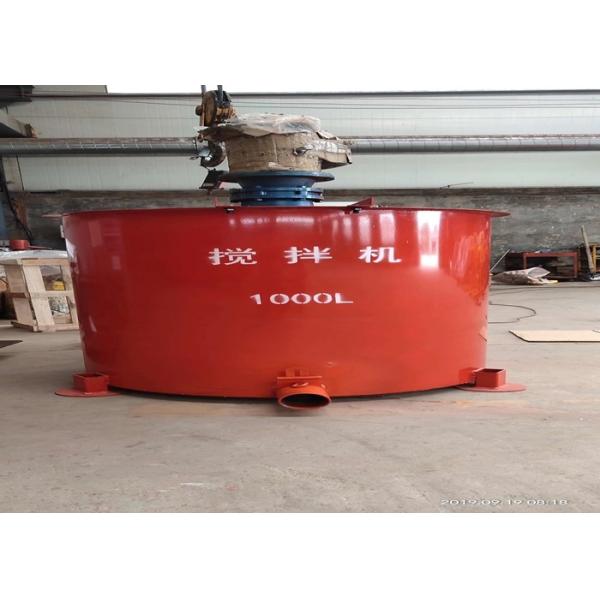 Quality 1000 L Concrete Mixer Drilling Rig Tools For Well Drilling wholesale