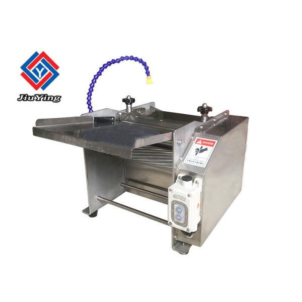 Table Electric Fish Processing Machine , Fish Processing Plant Equipment Skin