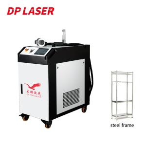China Composite Fiber Laser Cleaning Machine 300W Pulsed Laser Source + 2000W Continuous Laser Source on sale